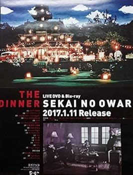 【非売品】\"SEKAI NO OWARI\"「THE DINNER」告知 ポスター SEKAI NO OWARI】THE DINNER｜Yahoo!フリマ（旧PayPayフリマ）